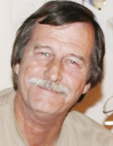 Larry James McCullough